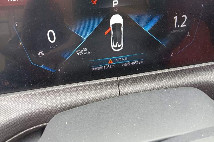 Used CHANGAN UNI-T 2020 1.5T Prestige Version
