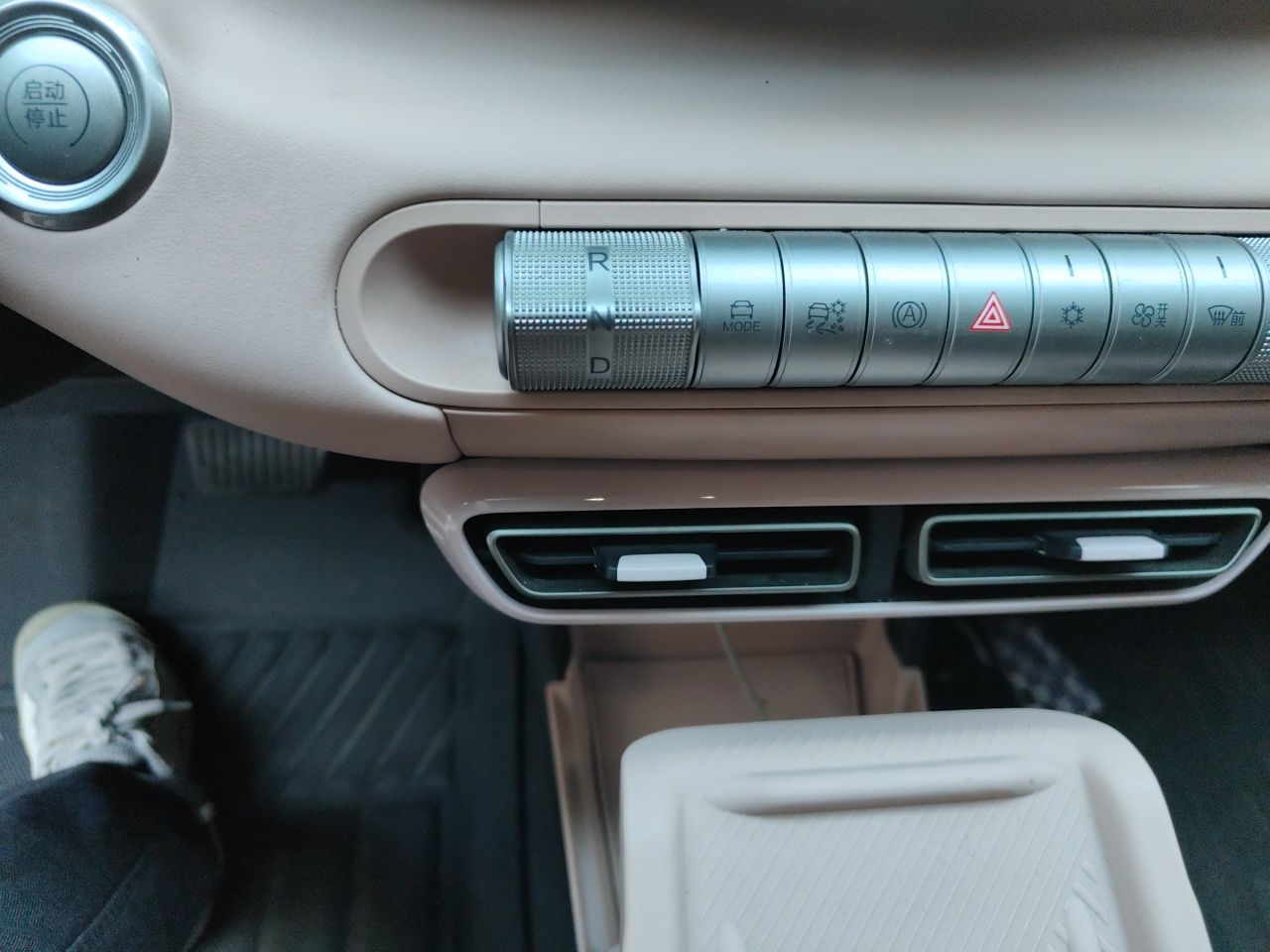 BYD Seagull 2025 305km Active Version — снимка 14