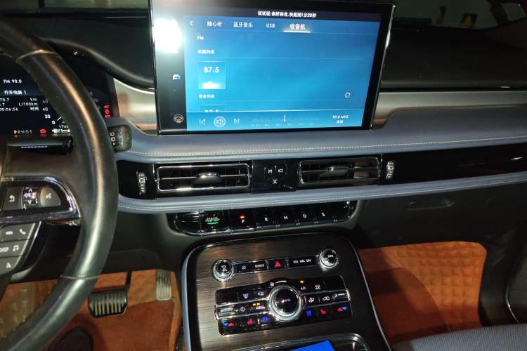 Used Lincoln Nautilus 2021 2.7T Four-Wheel Drive Prestige Edition
