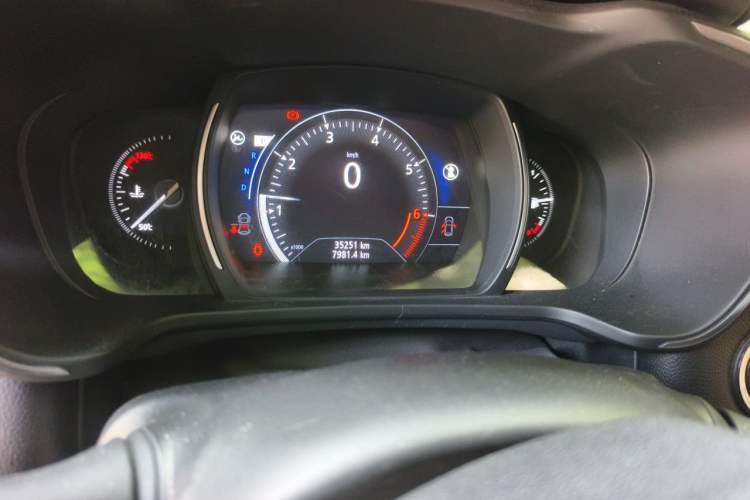 Used Renault Kadjar 2017 2.0L Two-Wheel Drive Luxury Edition
