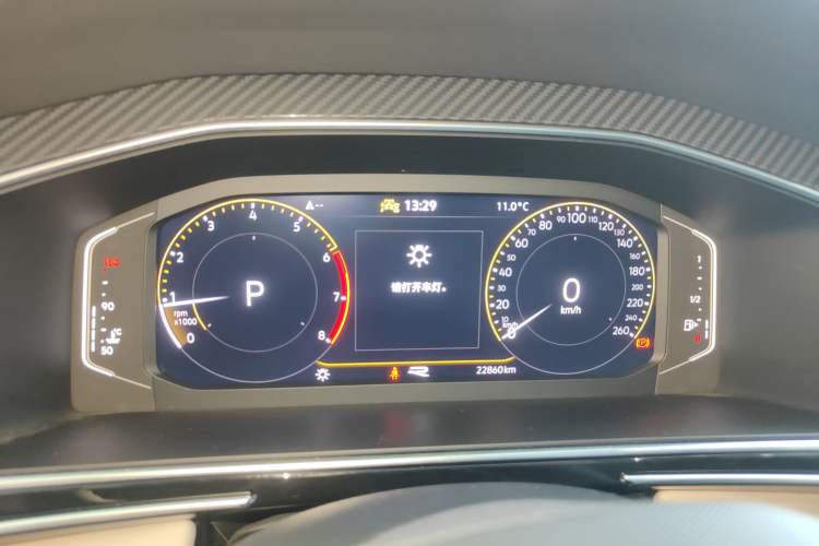 Used Volkswagen Tiguan L 2024 Outstanding Model 330TSI Automatic Two-Wheel Drive R-Line Dragon Glory Edition