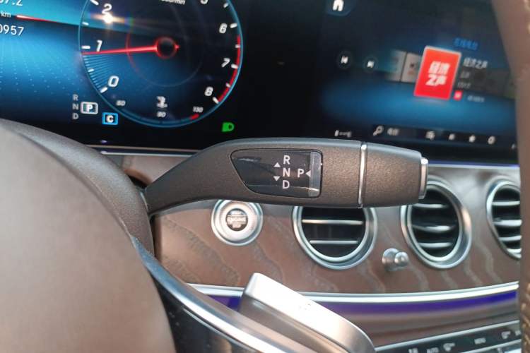 Used Mercedes-Benz E-Class 2023 E 300 L Stylish Model