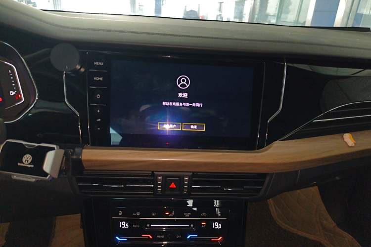 Used Volkswagen Passat 2020 330TSI Prestige Edition China VI Standard Audio And AC Panel