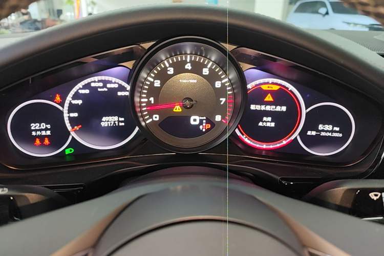 Used Porsche Panamera 2021 Panamera 2.9T
