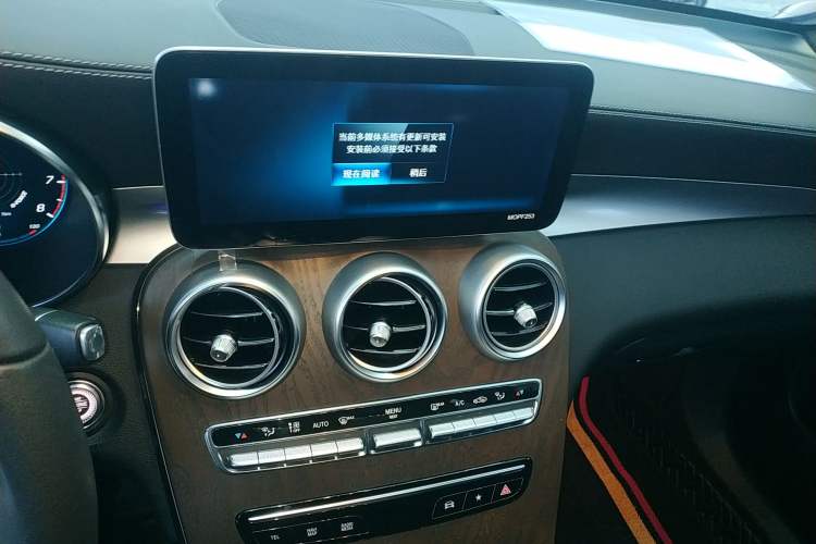 Used Mercedes-Benz GLC 2021 GLC 260 L 4MATIC Luxury Model