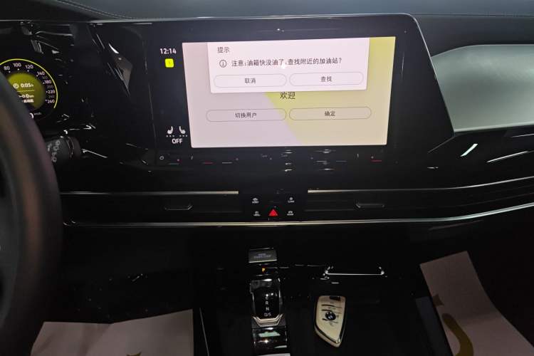 Used Volkswagen Talagon 2023 Facelift 380TSI All-Wheel-Drive Luxury Jiajing Pro 6-Seater