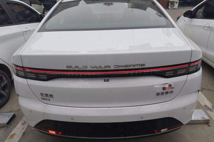 Used BYD Destroyer 05 2023 Champion Edition DM-i 120KM Prestige Model Rear