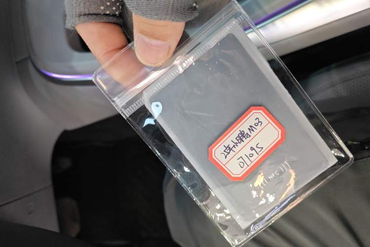 Used XPeng MONA M03 2025 600 with Ultra-Long Range Max