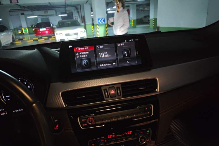 Used BMW X2 2021 sDrive25i M Sport Package