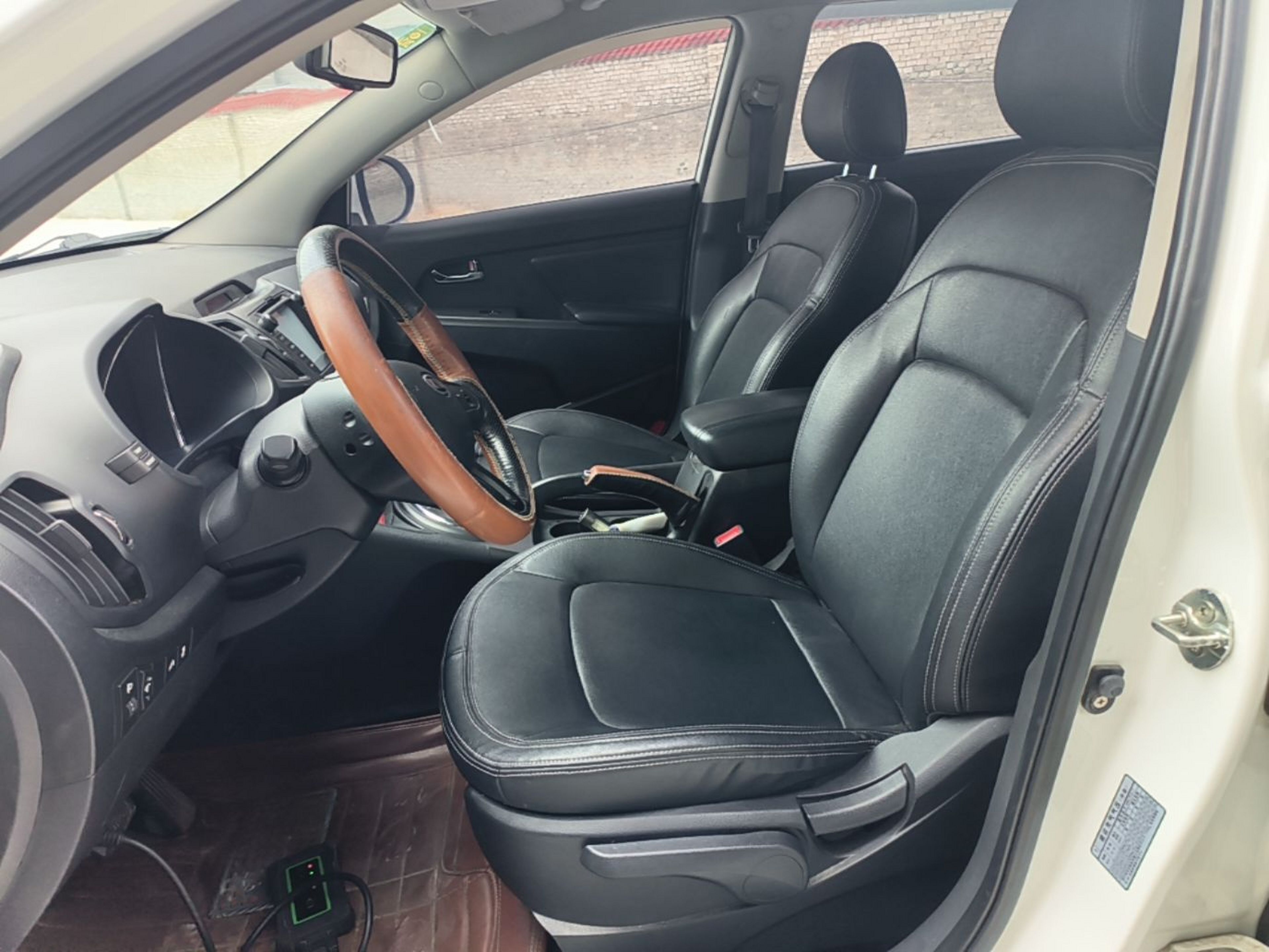 Front Interior