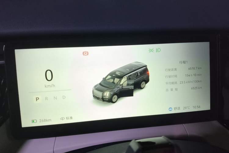 Used Zeekr 009 2024 7-Seater Aisle Version 108 kWh