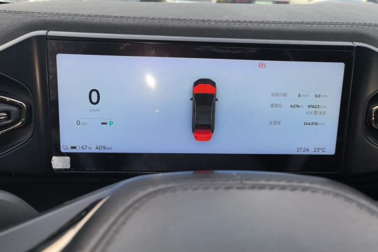 Used Nio EC6 2020 605 km Sport Edition Instrument Cluster