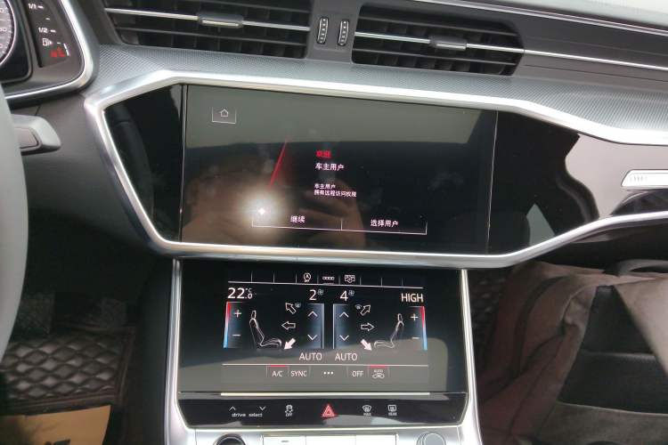 Used Audi A6L 2023 45 TFSI Prestige Dynamic Edition