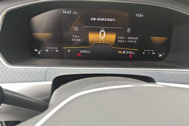 Used Volkswagen Lavida 2024 300TSI DSG Full-Comfort Edition