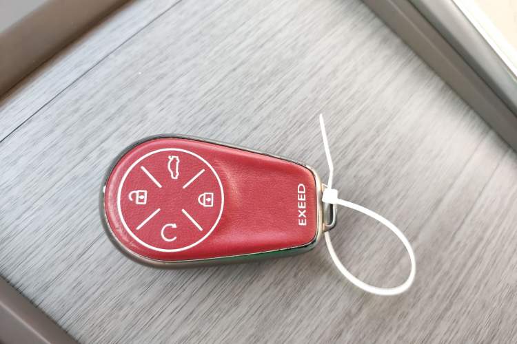 Used EXEED Stellar C-DM 2024 1.5T Long-Range Pro