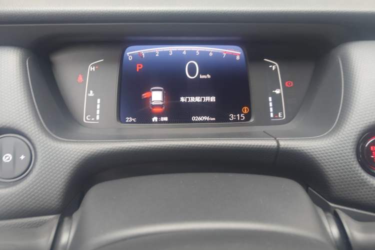 Used Honda Fit 2022 1.5L CVT Acura MUGEN Edition