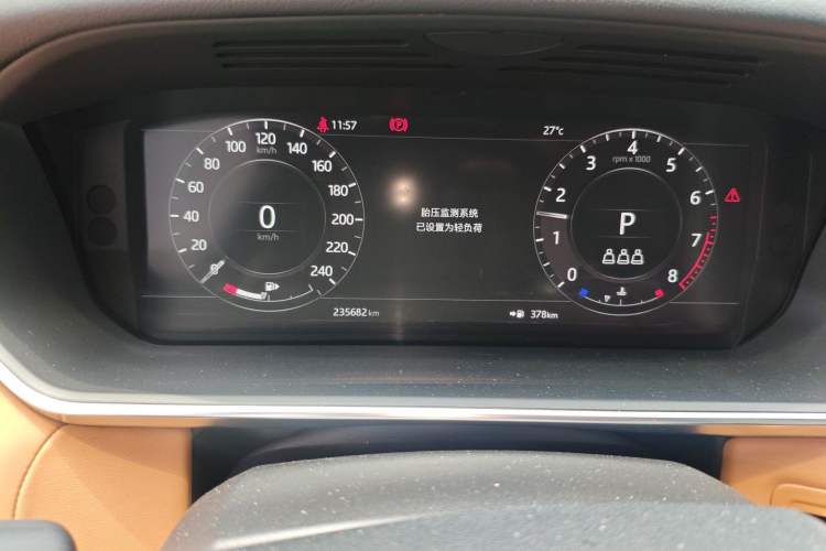 Used Land Rover Range Sport 2020 3.0 L6 HSE DYNAMIC