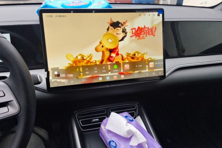 Used BYD Song Pro New Energy 2026 Model DM-i 220KM Beyond Version Audio And AC Panel