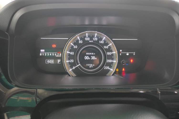 Used Honda Elysion 2016 2.4L Supreme Edition