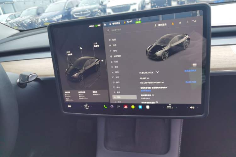 Used Tesla Model Y 2023 Rear-Wheel-Drive Version