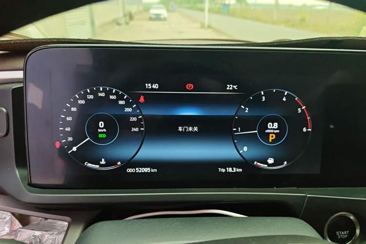 Used Ford Transit 2023 2.0T Diesel Automatic Multi-Purpose Commercial Vehicle Mid-Frame Mid-Roof 5/6 Seats Instrument Cluster