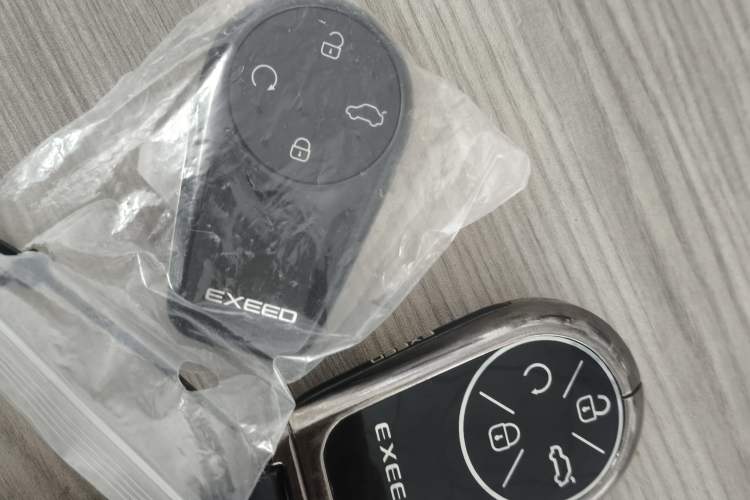 Used EXEED Lingyun 2025 300T Two-Wheel Drive Starry Edition