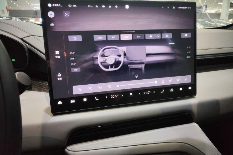 Used Zeekr 001 2024 WE Edition 100 kWh Rear-Drive
