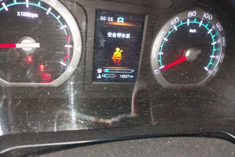 Used FORTHING Lingzhi 2022 Striving Version M5L 1.6L Luxury 7-Seater
