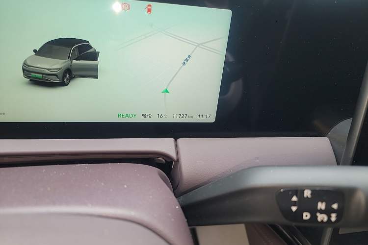 Used Leapmotor C11 2024 Range-Extended 300 Luxury Edition Odometer Close Up