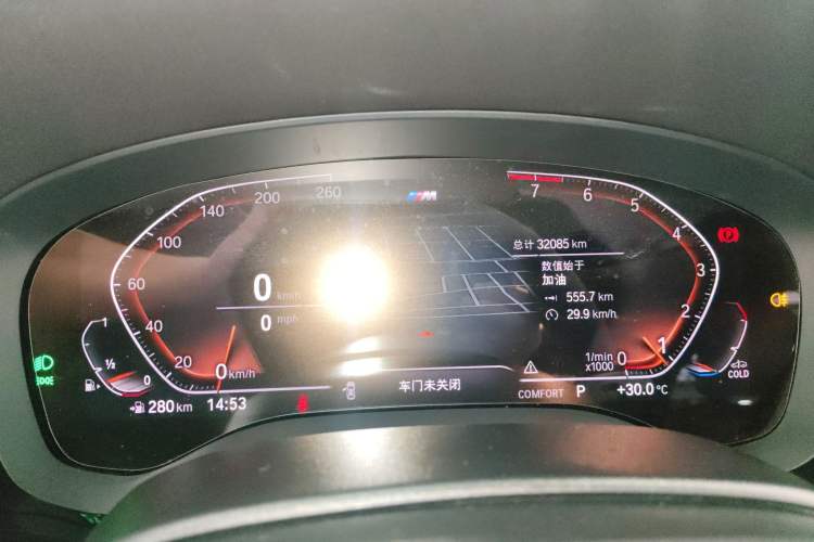 Used BMW 5 Series 2022 Second Facelift 525Li M Sport Package Instrument Cluster