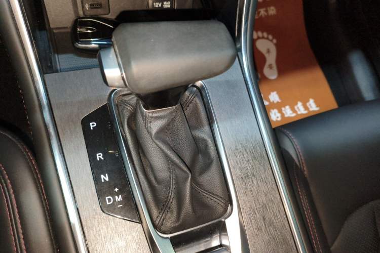 Used Changan CS75 2023 Enjoy Edition 1.5T DCT Luxury Version
