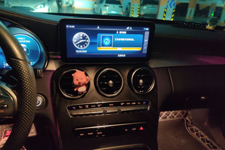 Used Mercedes-Benz C-Class 2021 C 260 L Sport Edition