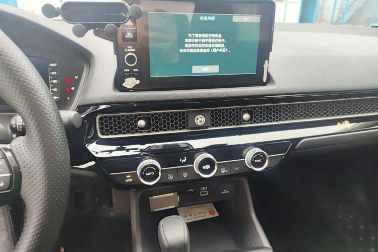 Used Honda Civic 2023 240TURBO CVT Dynamic Edition Audio And AC Panel