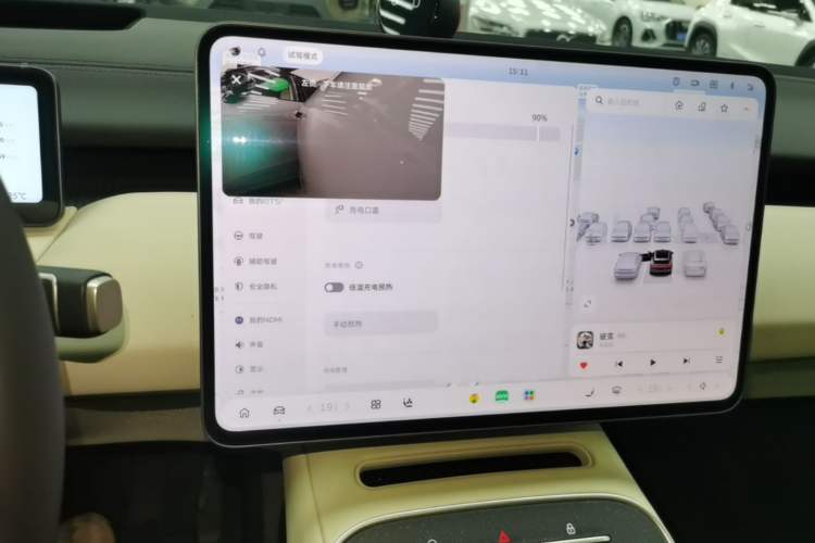 Used Nio ET5T 2025 75 kWh Touring
