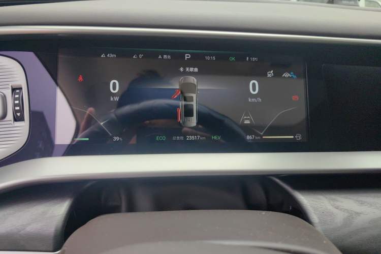 Used Denza D9 2024 DM-i 970 Luxury Model
