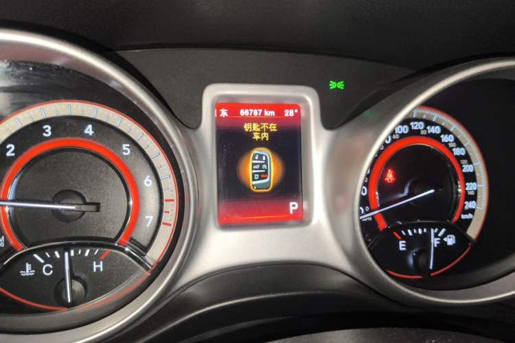 Used Dodge Journey 2014 2.4L Two-Wheel Drive Touring Edition