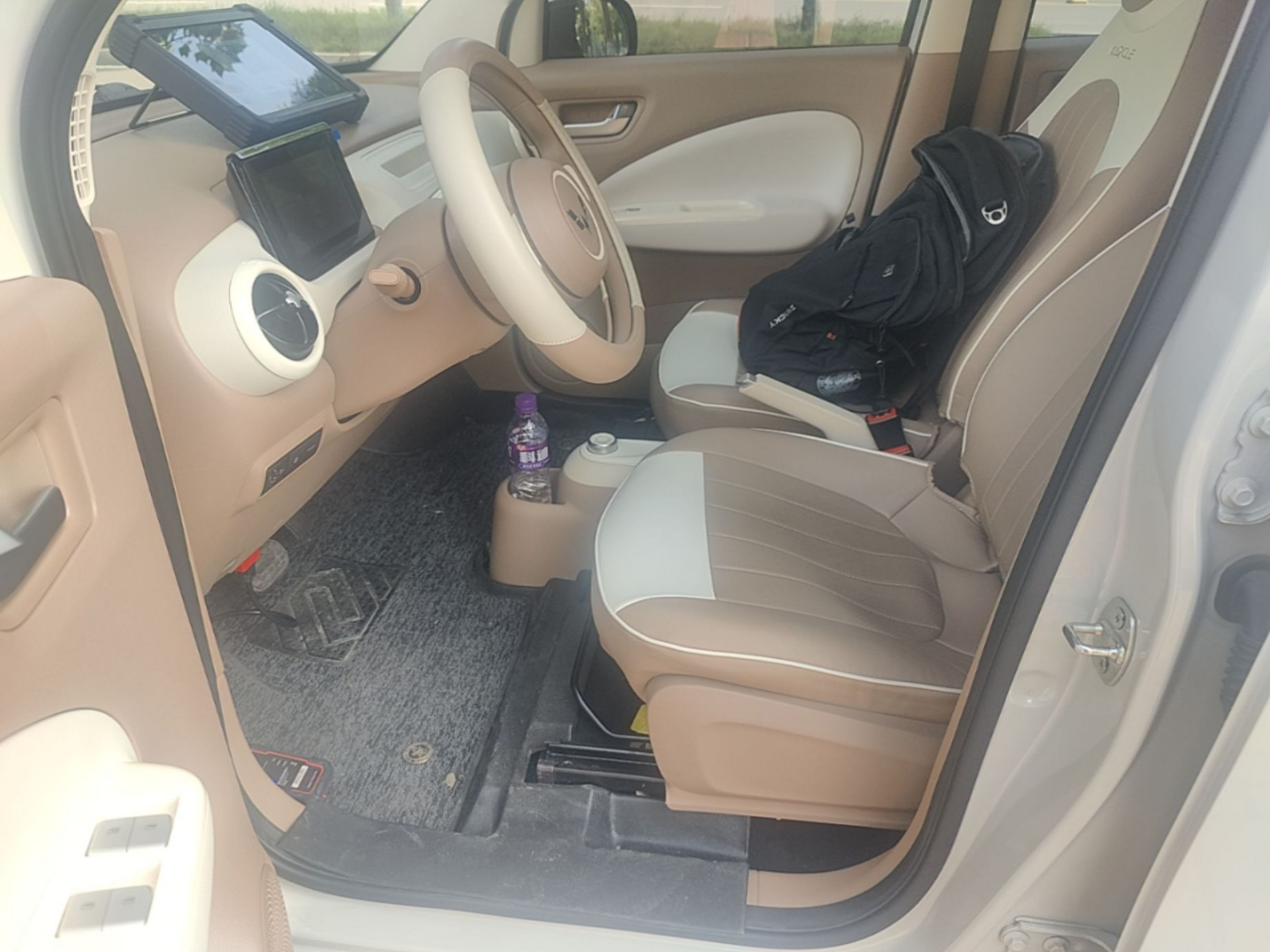 Front Interior