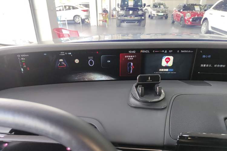 Used Lincoln Nautilus 2023 2.0T Four-Wheel Drive Luxury Edition
