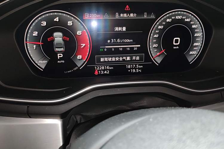 Used Audi A4L 2020 40 TFSI Fashion Dynamic Model
