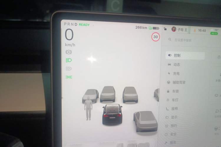 Used Tesla Model Y 2022 Long-Range All-Wheel-Drive Version Instrument Cluster