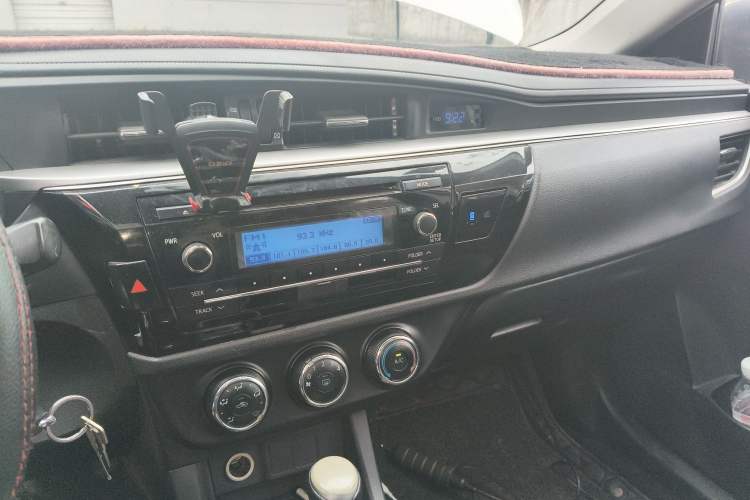 Used Toyota Levin 2017 1.2T G CVT Elite Edition