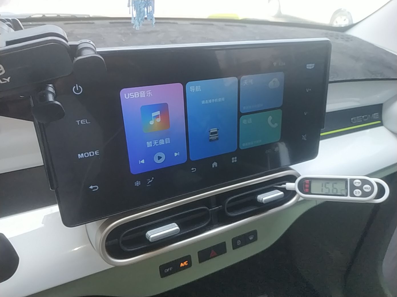Geely Galaxy Panda 2025 210km Panda Rider — снимка 15
