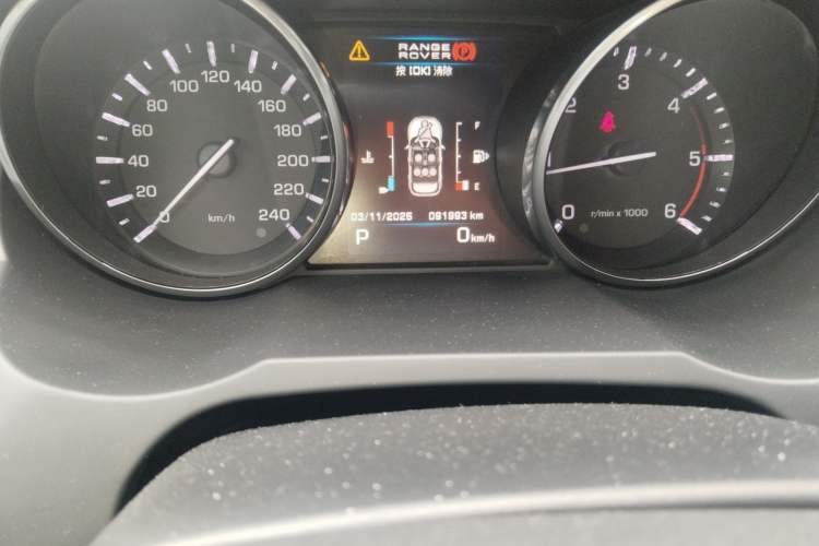 Used Land Rover Range Rover Evoque (Import) 2013 2.2T 5-Door Diesel Edition