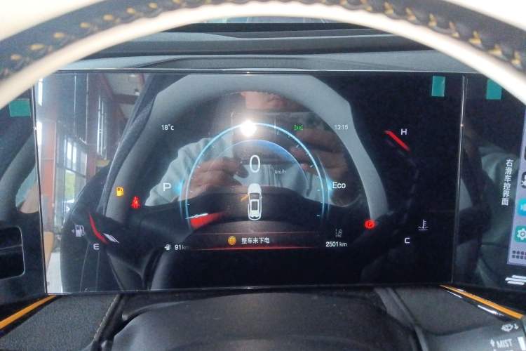 Used CHANGAN OSHAN X5 PLUS 2023 Revised 1.5T DCT Excellence Edition Instrument Cluster