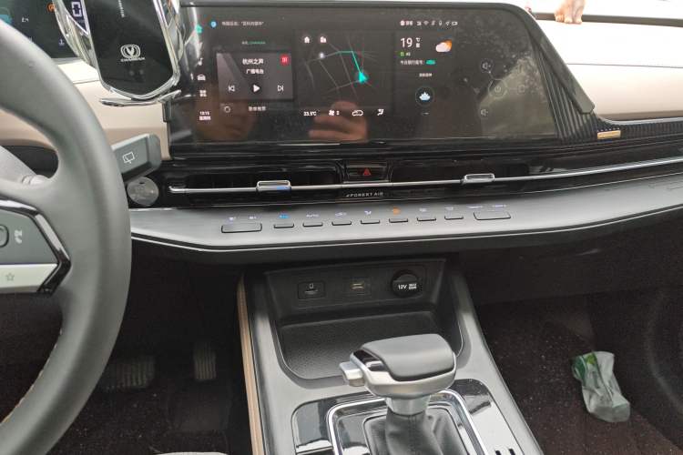 Used CHANGAN CS55PLUS 2022 2nd Generation 1.5T DCT Excellence Edition