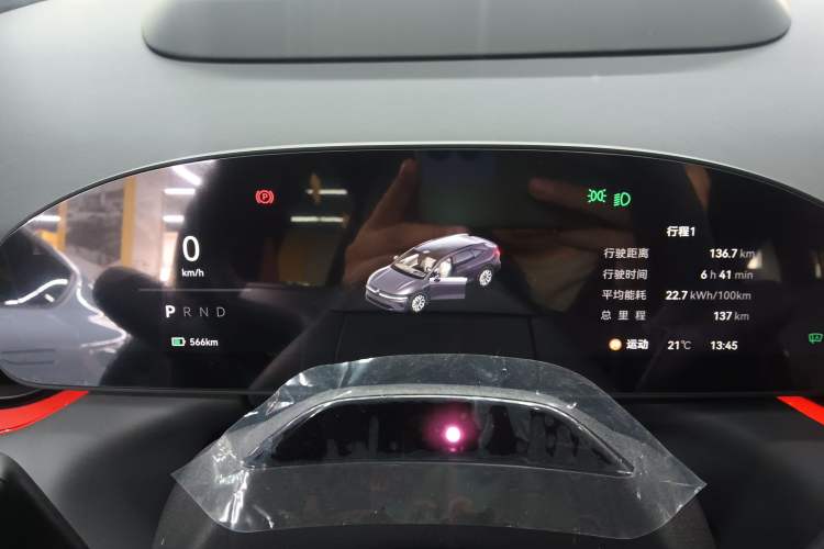 Used Zeekr 007GT 2025 Long-Range Rear-Wheel Drive Intelligent Driving Version 100 kWh
