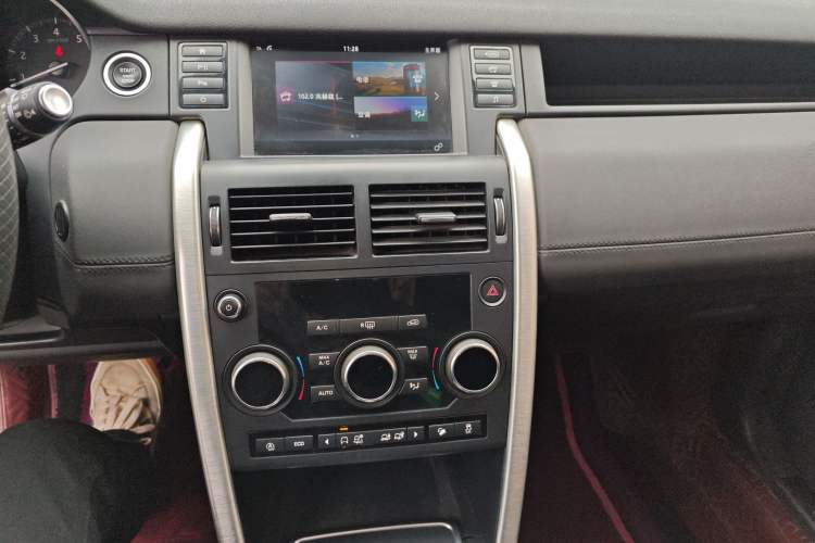 Used Land Rover Discovery Sport 2018 240 PS SE Version