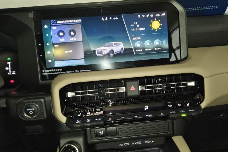 Used Toyota Prado 2024 2.4T All-Terrain TX Version 5 Seats