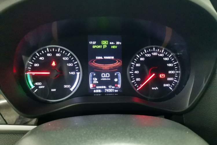 Used BYD Qin New Energy 2017 1.5T Luxury Model