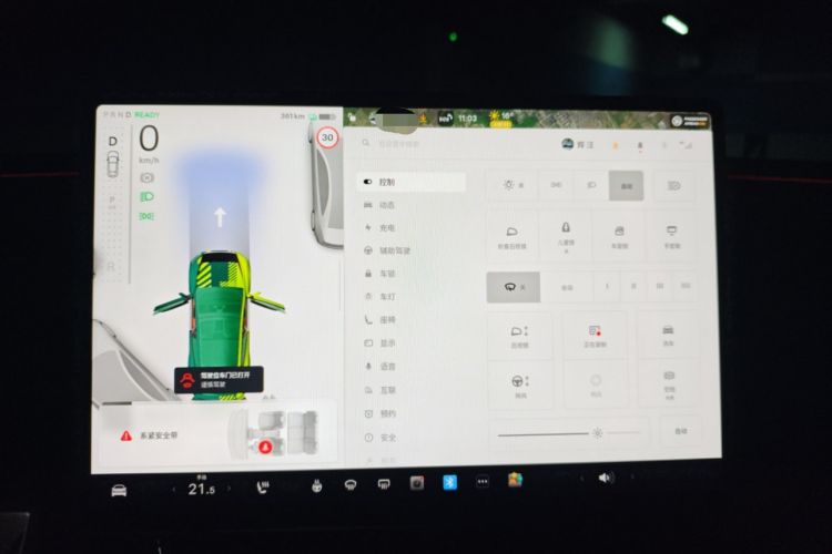 Used Tesla Model Y 2025 Long-Range All-Wheel Drive First Edition
